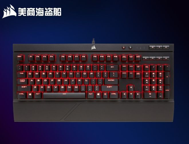 盘点快看看有你在用的品牌吗？开元棋牌电脑外设键盘十大品牌(图5)