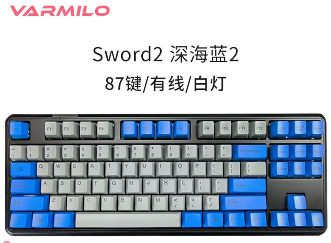 盘点快看看有你在用的品牌吗？开元棋牌电脑外设键盘十大品牌(图11)