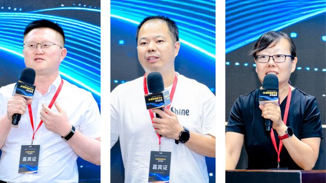 发布！探索前沿科技赋能教育未来开元棋牌app盛通AI教育新品(图5)