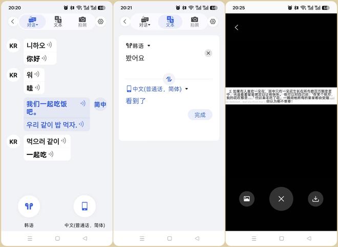 物！耳机、投影和键盘全都有亲测好用！开元棋牌app双十一不容错过的数码好(图1)