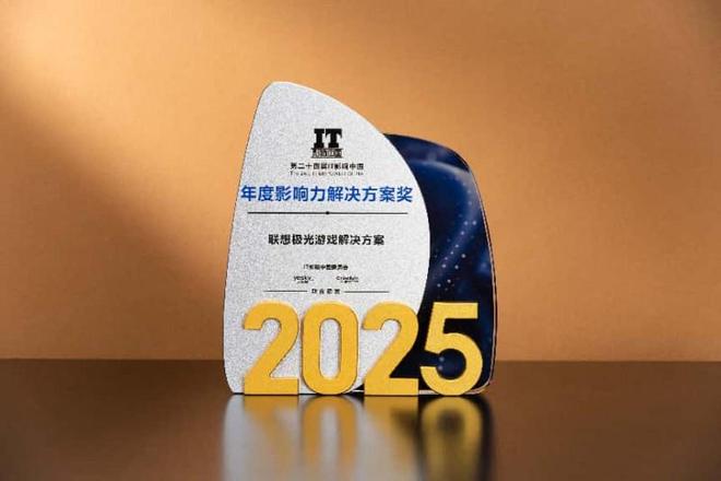 K10Pro机械键盘与GM11Pro电竞鼠标让你的桌面焕然一新开元棋牌2026高颜值RGB光效同步键鼠推荐:联想极光系列G(图5) K10Pro机械键盘与GM11Pro电竞鼠标让你的桌面焕然一新开元棋牌2026高颜值RGB光效同步键鼠推荐:联想极光系列G(图5)